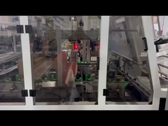 Μηχανή συσκευασίας